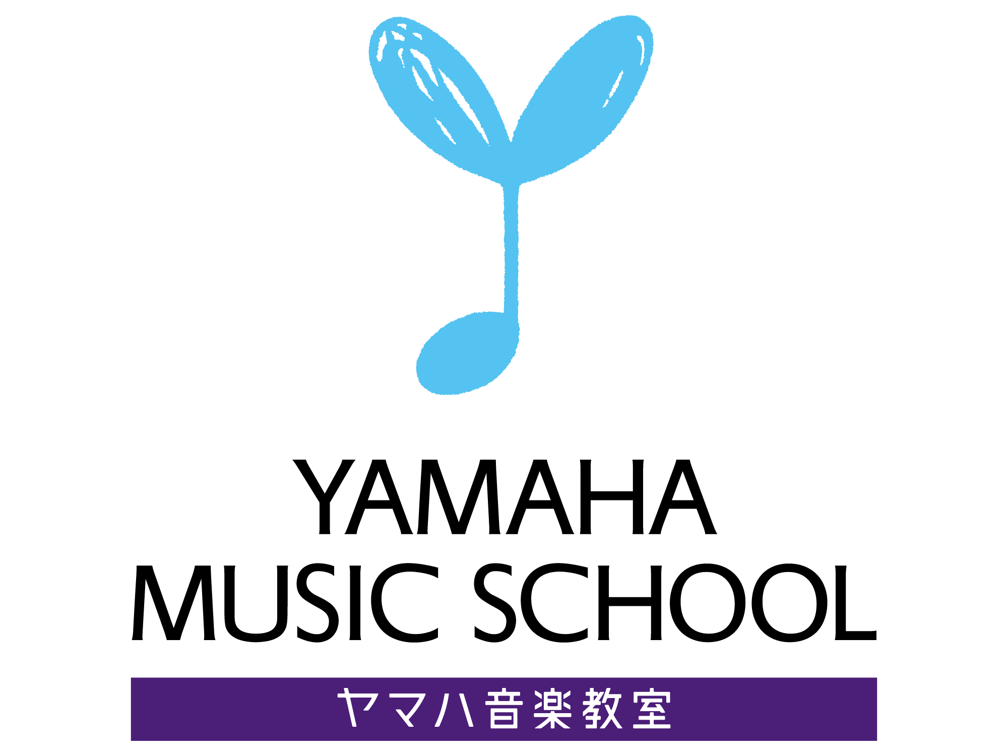 Yamaha Music School